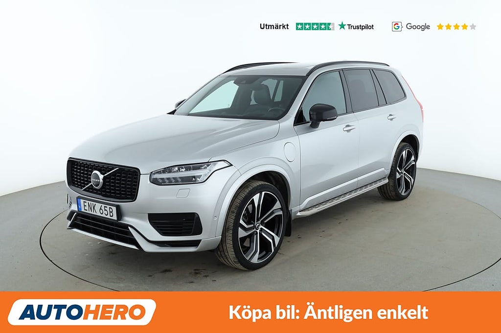 Volvo XC90 T8 Recharge R Design AWD / VOC, BLIS, HUD, B&W