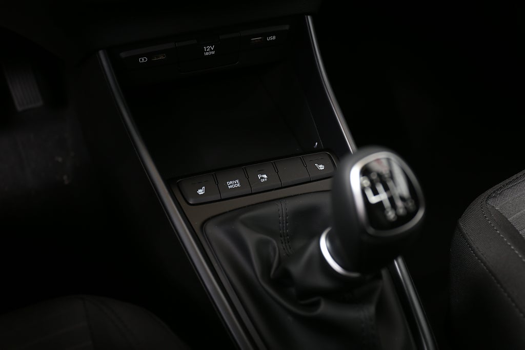 Hyundai i20 1.0 T-Gdi MT Essential 2,99% Kampanjränta 2026