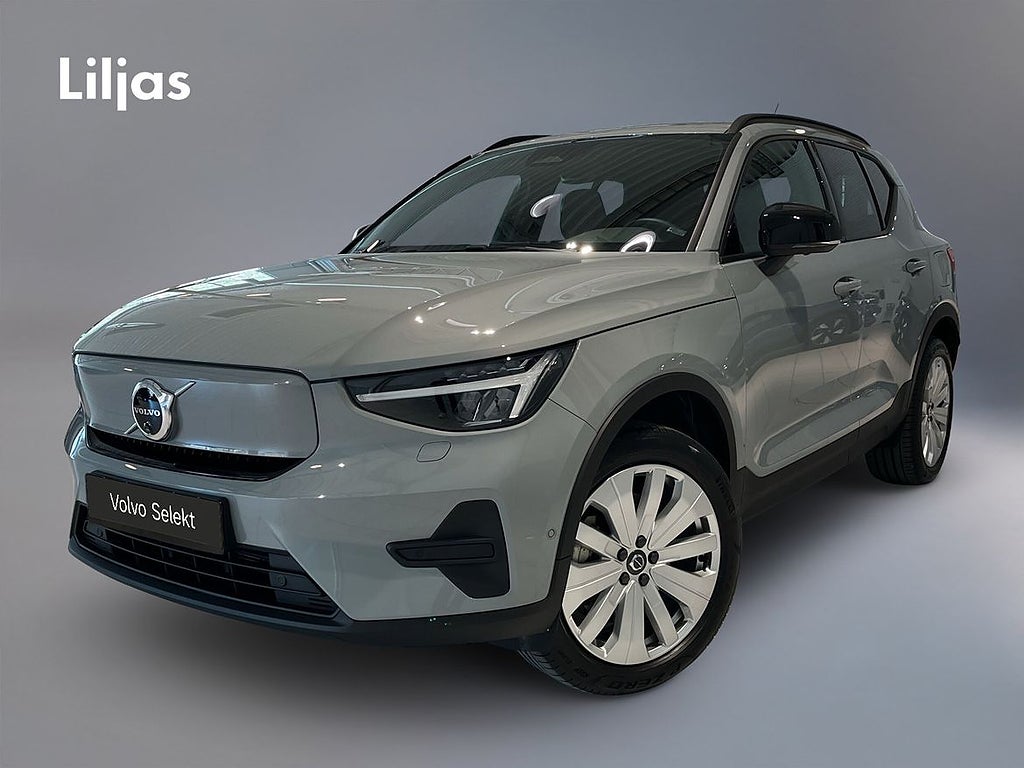 Volvo C40 Recharge Single M Extended R Ultimate//Drag//Just Nu//