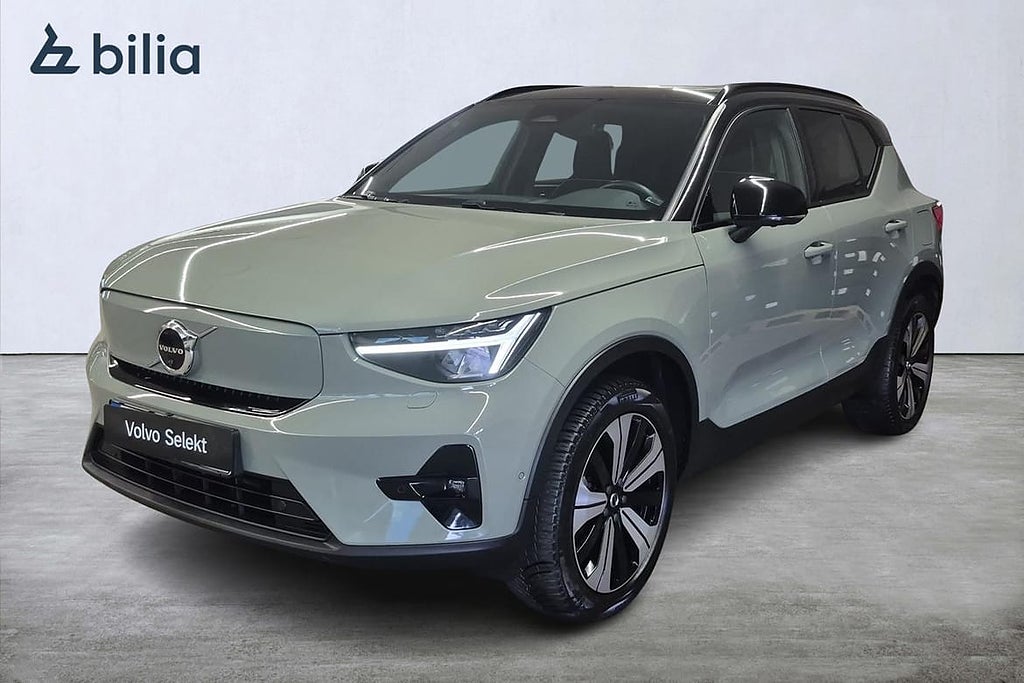 Volvo XC40 Recharge Ultimate
