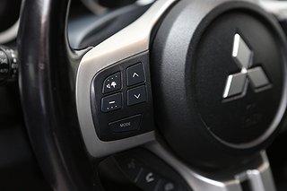 Sedan Mitsubishi Lancer 12 av 19
