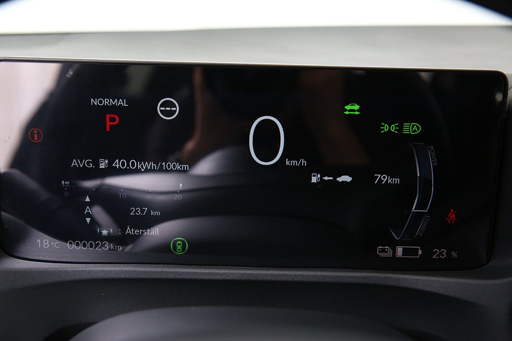Honda e:Ny1 Elegance 68.8kWh 412km räckvidd 2024