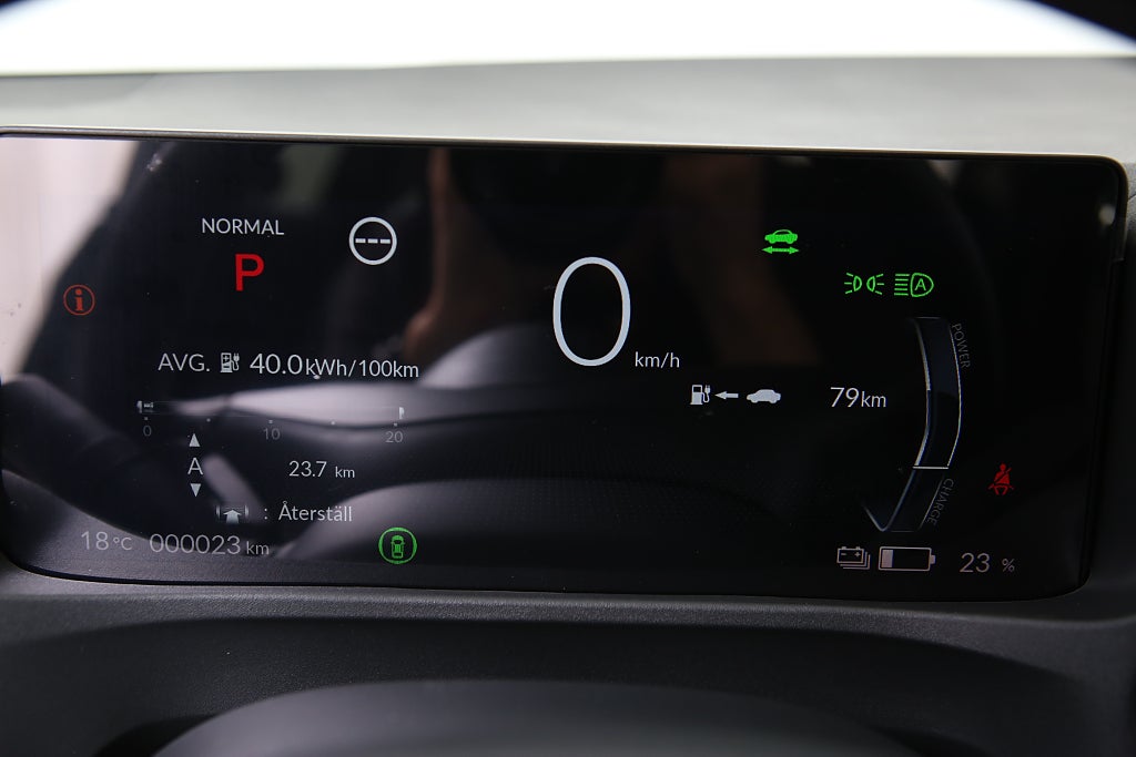 Honda e:Ny1 Elegance 68.8kWh 412km räckvidd