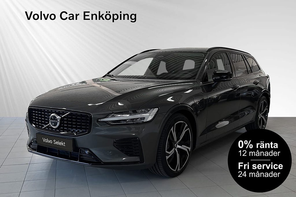 Volvo V60 T6 Plus Dark Nordic Edt Drag B&W 0% RÄNTA