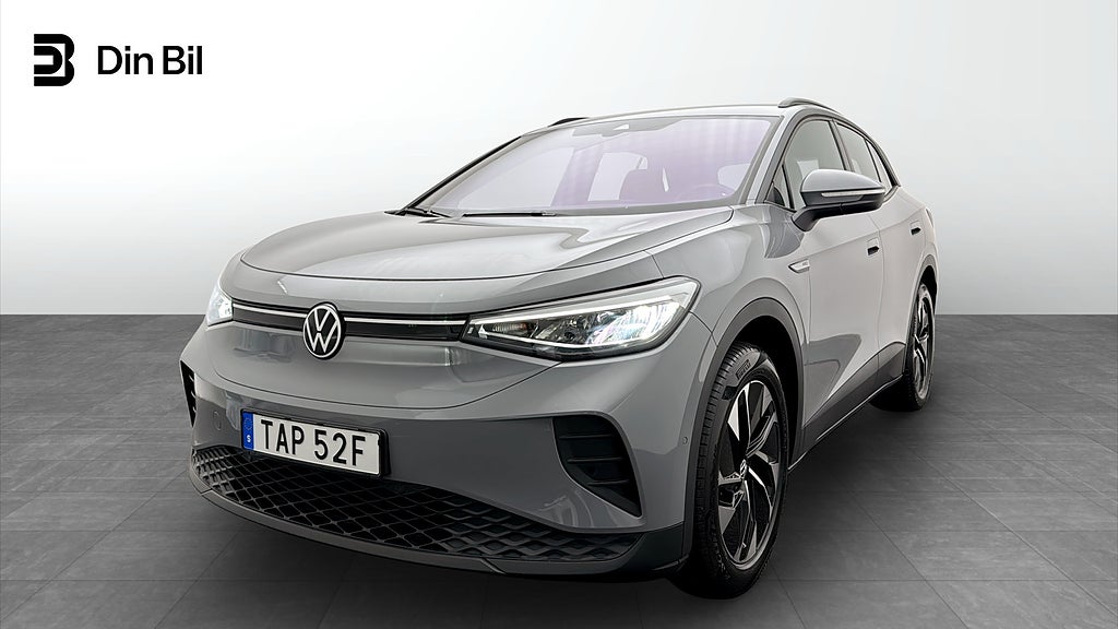 Volkswagen ID.4 Pro Performance Drag Assistans