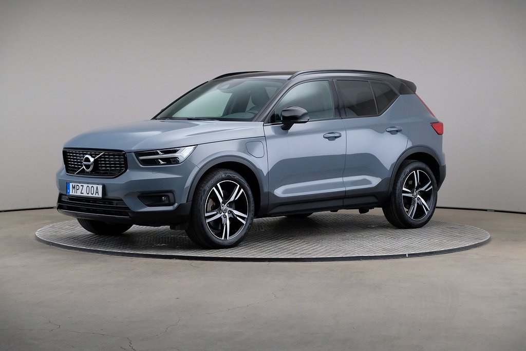 Volvo XC40 T5 Recharge R-Design Voc Drag