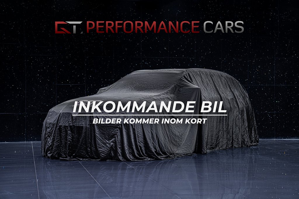 BMW 530e xDrive Touring Steptronic, 292hk, 2021