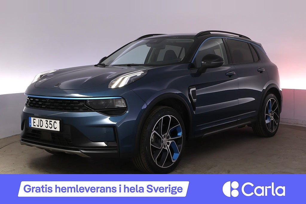 Lynk & Co 01 PHEV Drag Pano 360 AdapFarth Infinity BLIS