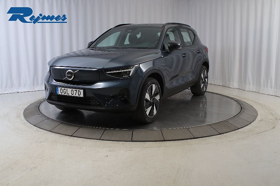 Volvo EX40 Single Motor ExtendedRange Plus SE