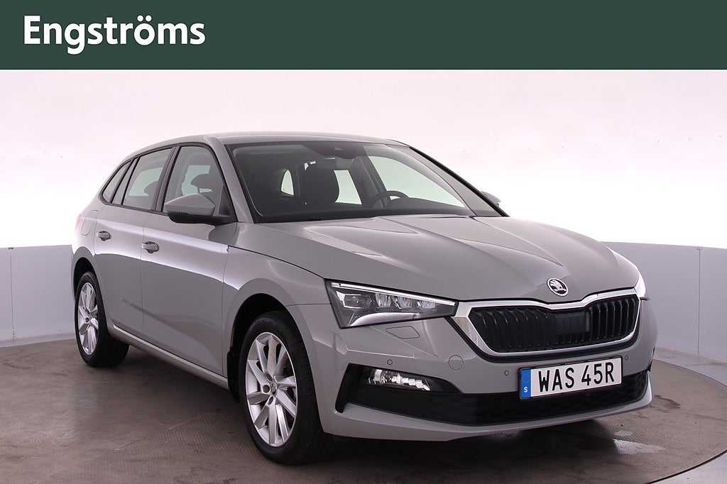 Skoda Scala TSI 110Hk DSG