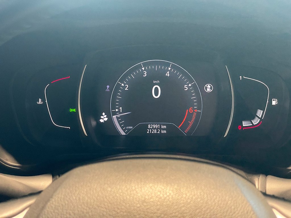 Renault Kadjar 1.2 TCe LIMITED | M&K VÄRMARE | KEYLESS |NAVI 2017