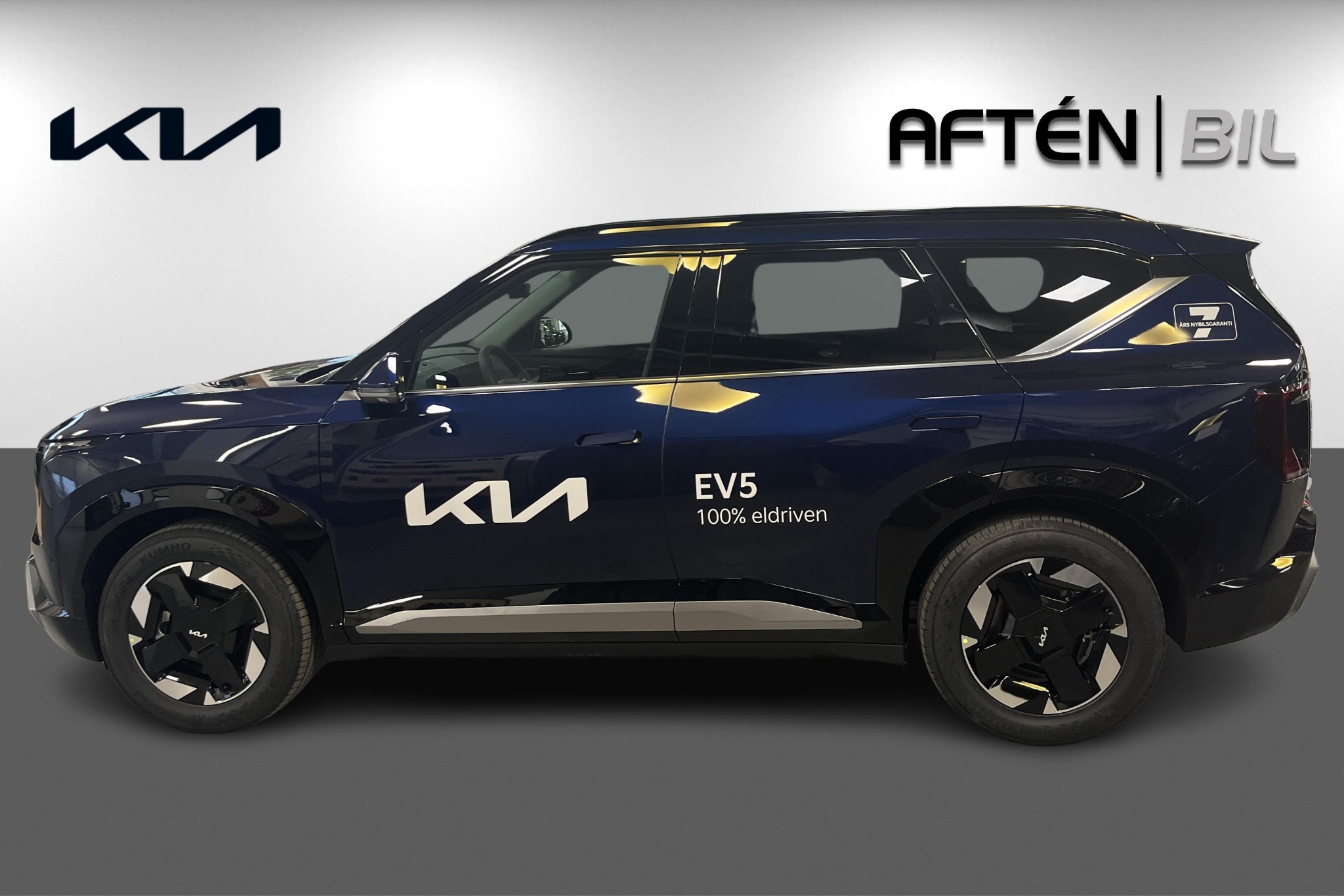 Kia EV5 Plus FWD Long Range 81,4kWh 2026, bild 5/42