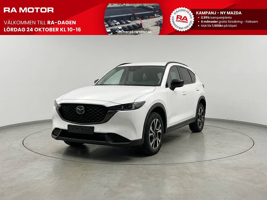 Mazda CX-5 3,99% ränta | AWD | Exclusive Line | BOSE | 2026