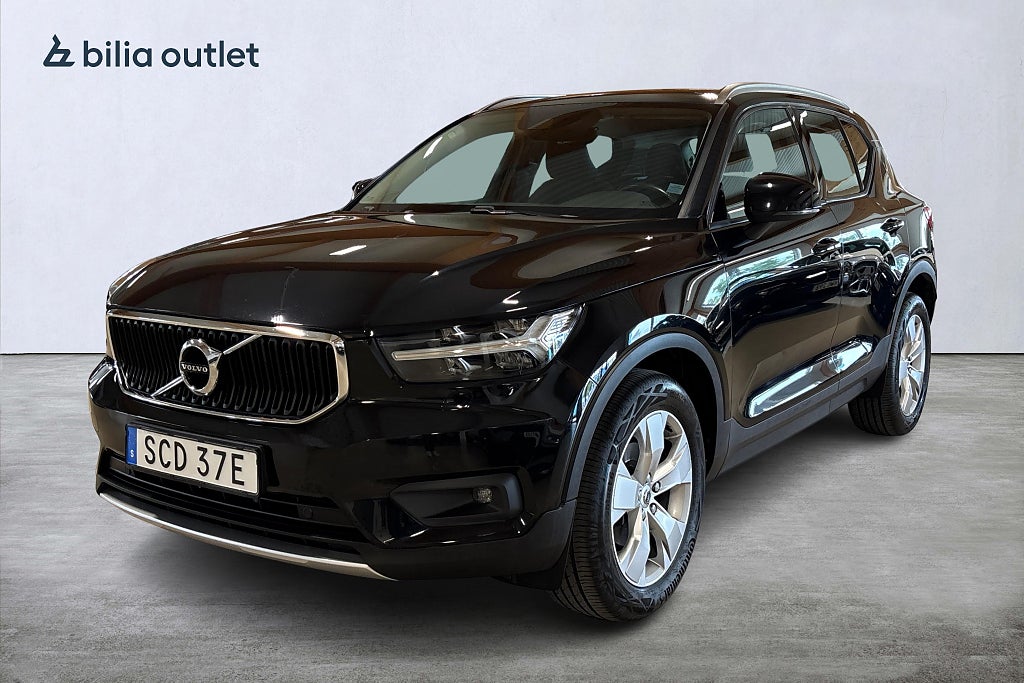 Volvo XC40 T2 Advanced Sommarkampanj / Keyless / B-Kamera / Navi 