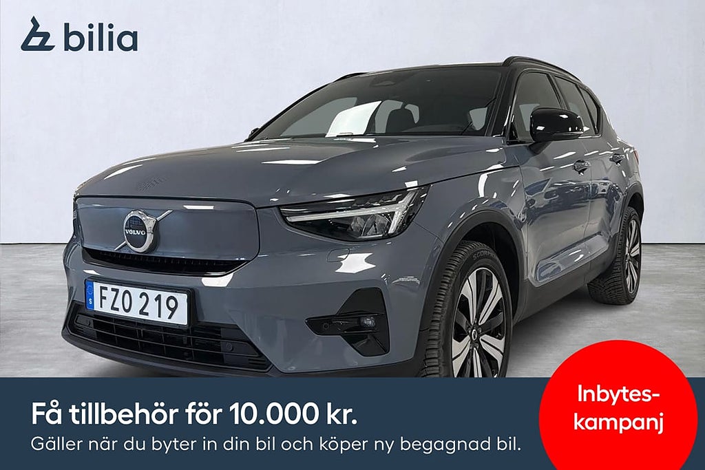 Volvo XC40 Recharge Plus Edition