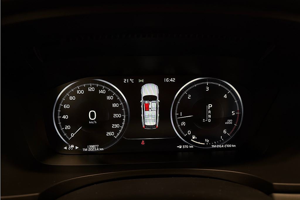 Volvo V90 D4 Momentum SE, Drag, Kamrem bytt, Nyservad, 4,99% RÄNTA