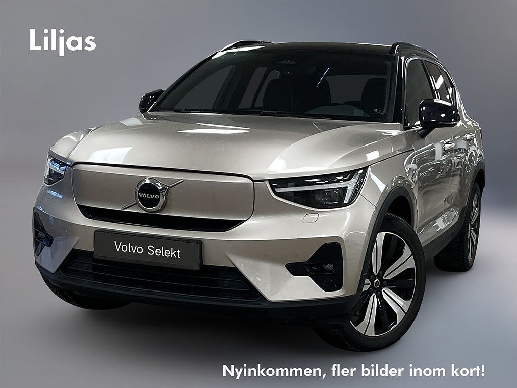 Volvo XC40 Recharge Single Motor Plus Edition