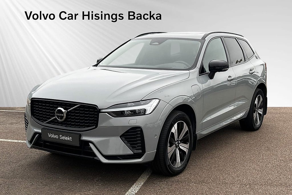 Volvo XC60 T6 Plus Dark Nordic Edition | Drag | 360 | HK