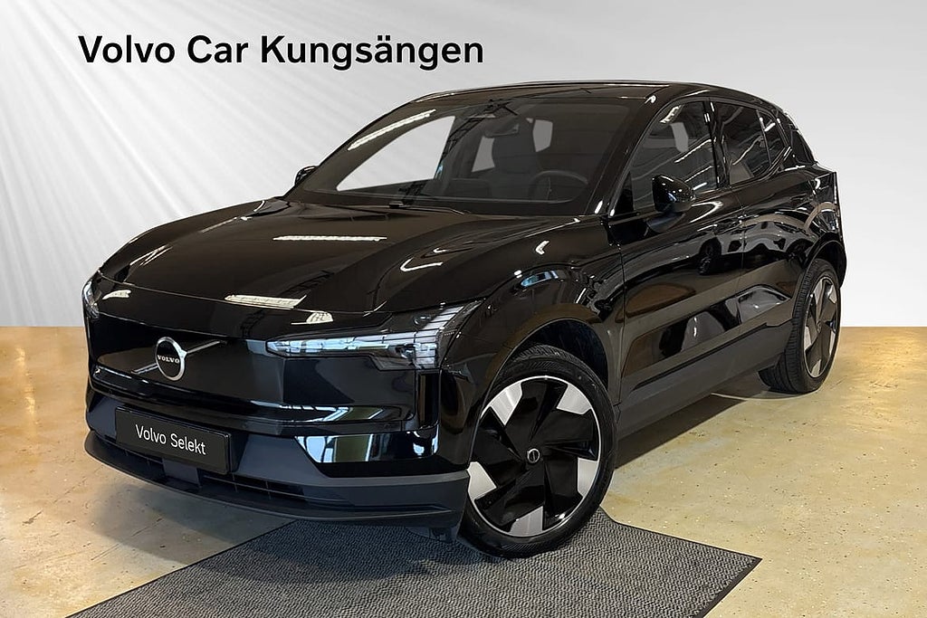 Volvo EX30 Single Motor Extended Range Plus