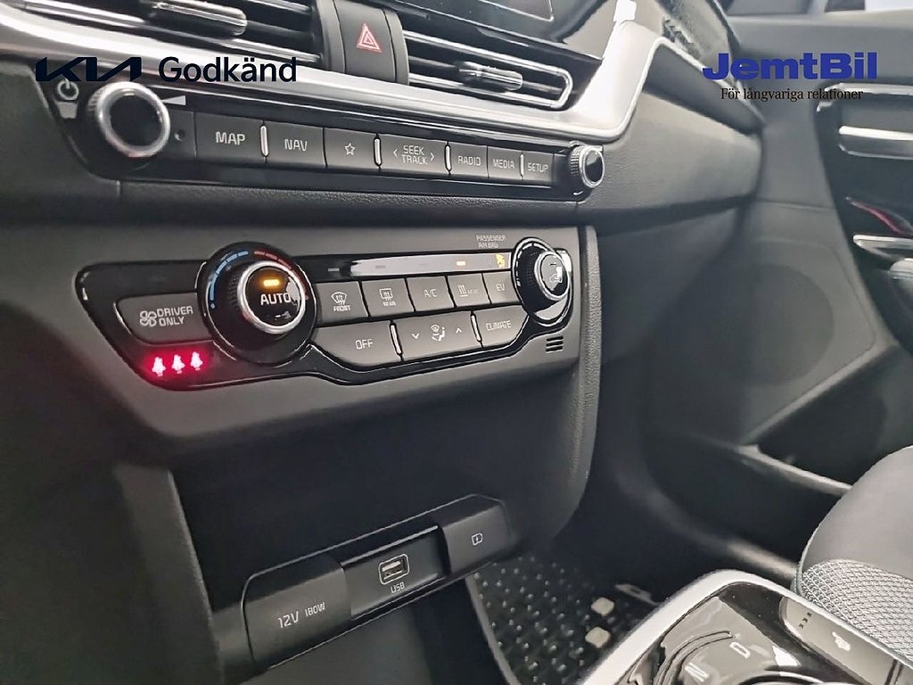 Kia E-Niro 2022 - miniatyr 13