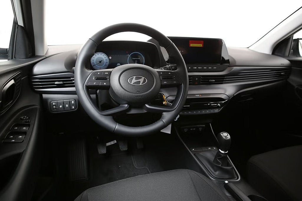 Hyundai i20 1.25 MPi Essential Manuell 0,99% Räntekampanj 2025