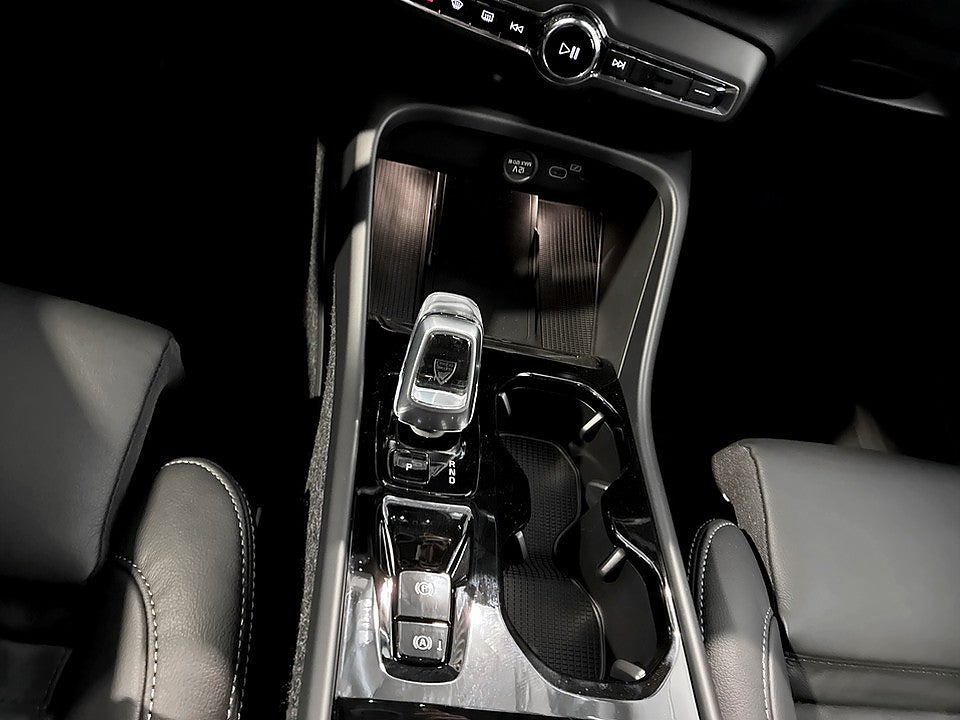 Bild på Volvo XC40 B4 Ultra Dark B4 197hk Aut PANO H/K