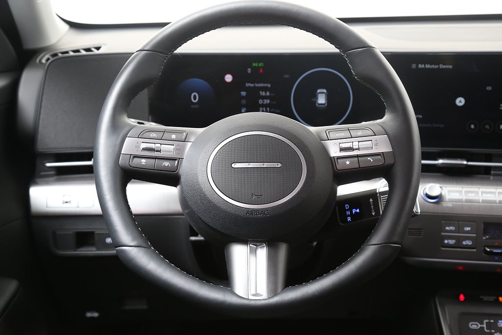 Hyundai Kona Electric Long Range Essential 512km räckvidd | Moms 2026