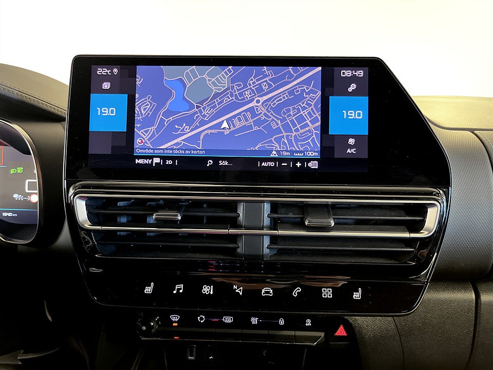 Bild på Citroën C5 Aircross Shine 1.2 PT 130hk Aut B-KAMERA ELSTOL NAV