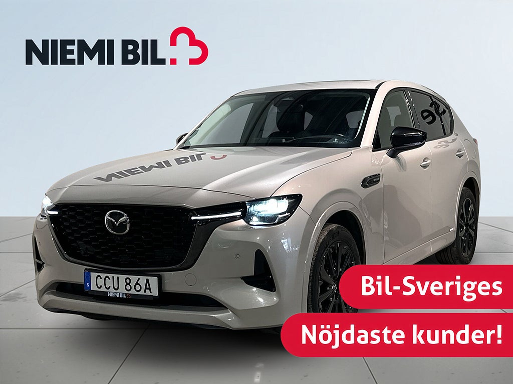 Mazda CX-60 Homura PHEV AWD KAMPANJ 2058KR/MÅN 0,99% RÄNTA