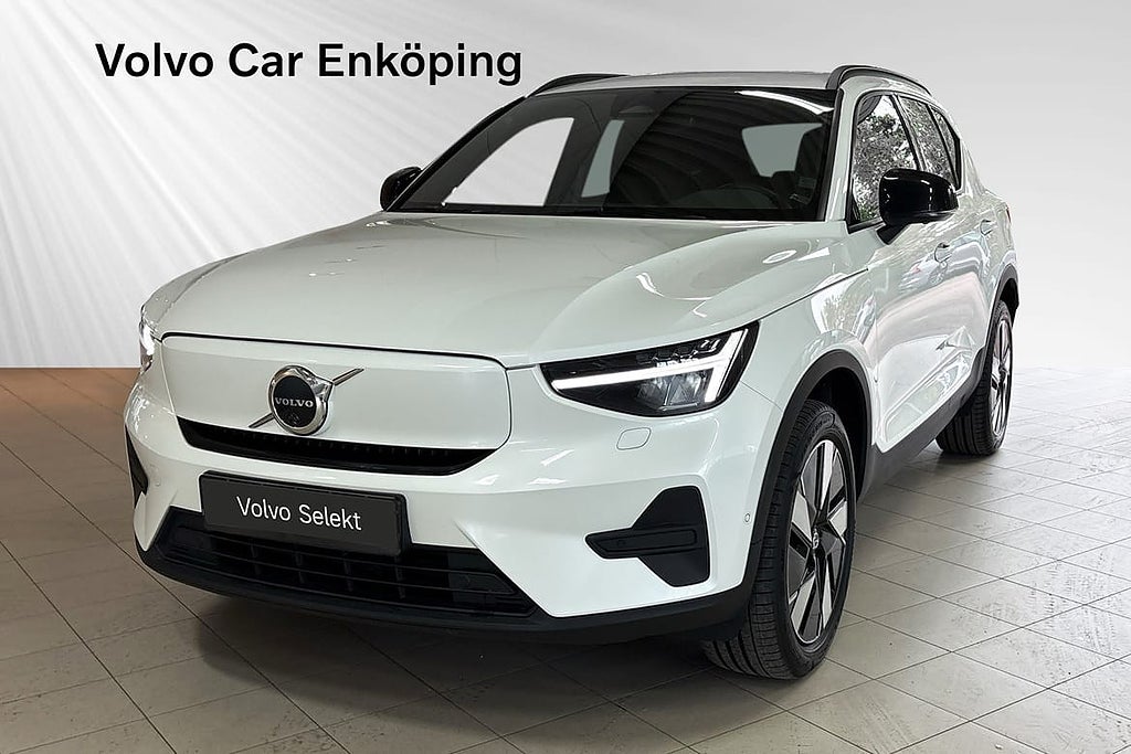 Volvo EX40