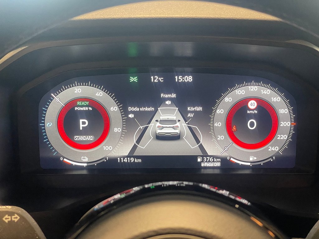 Nissan Qashqai e-POWER | HYBRID | N-CONNECTA | Moms / VAT 2024