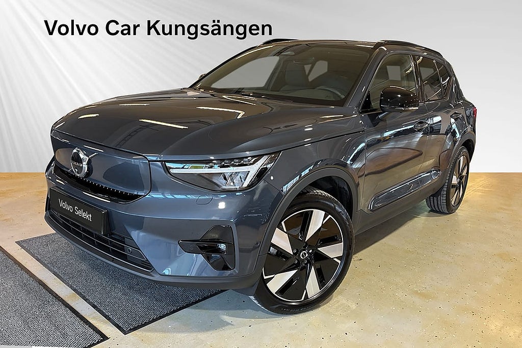 Volvo EX40 Single Motor ExtendedRange Plus SE 360-kamera