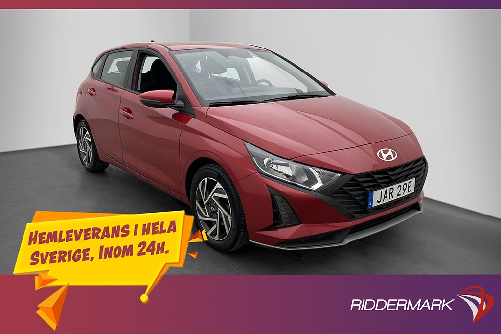 Hyundai i20 1.2 MPi 84hk Essential B-Kamera P-Sensorer