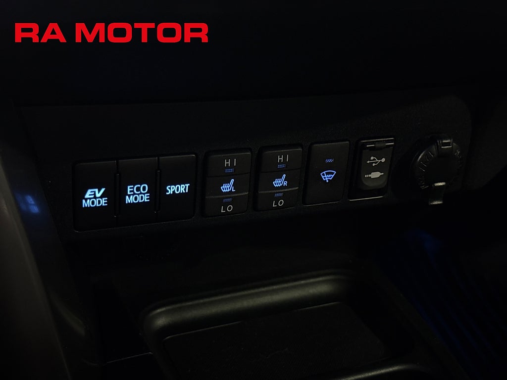 Toyota RAV4 Hybrid 2.5 197hk AWD Active Plus | Backkamera | Navi 2017