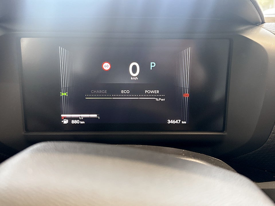 Bild på Citroën C4 Max Hybrid 145hk Aut B-KAMERA CARPLAY