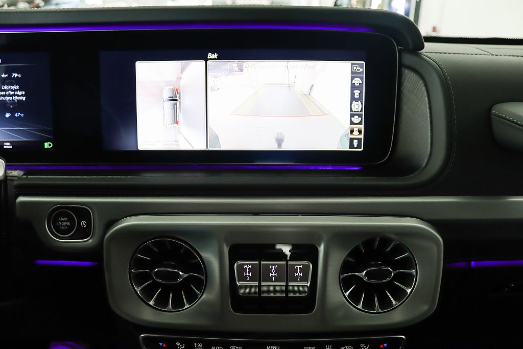 Mercedes-Benz AMG G 63 Superior Line MANUFAKTUR (SE UTR)