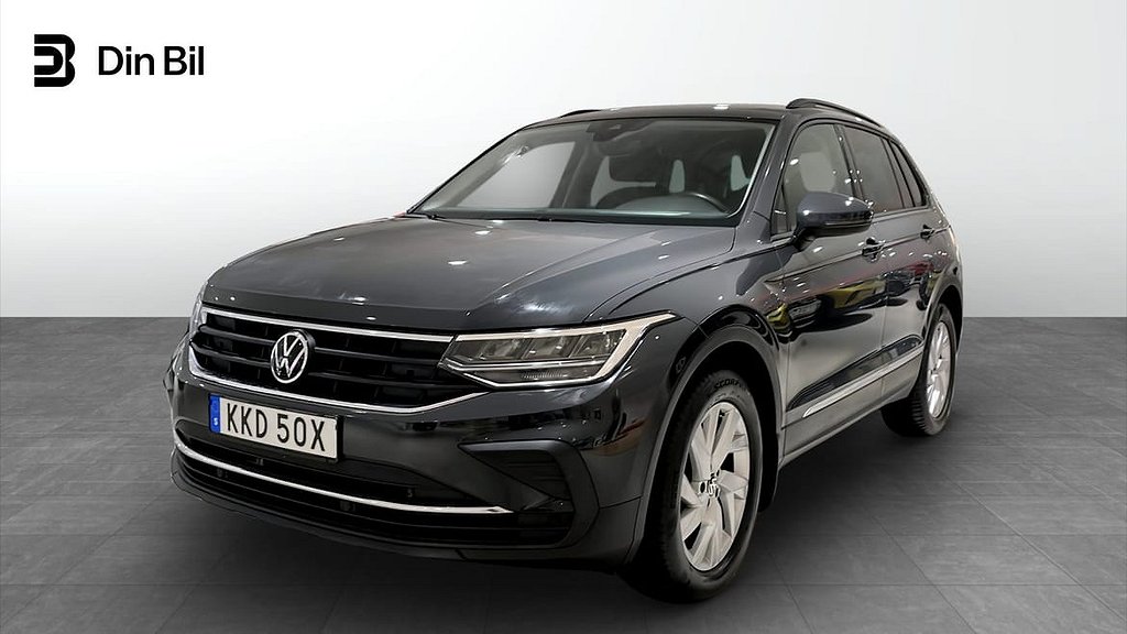 Volkswagen Tiguan TSI 150 DSG