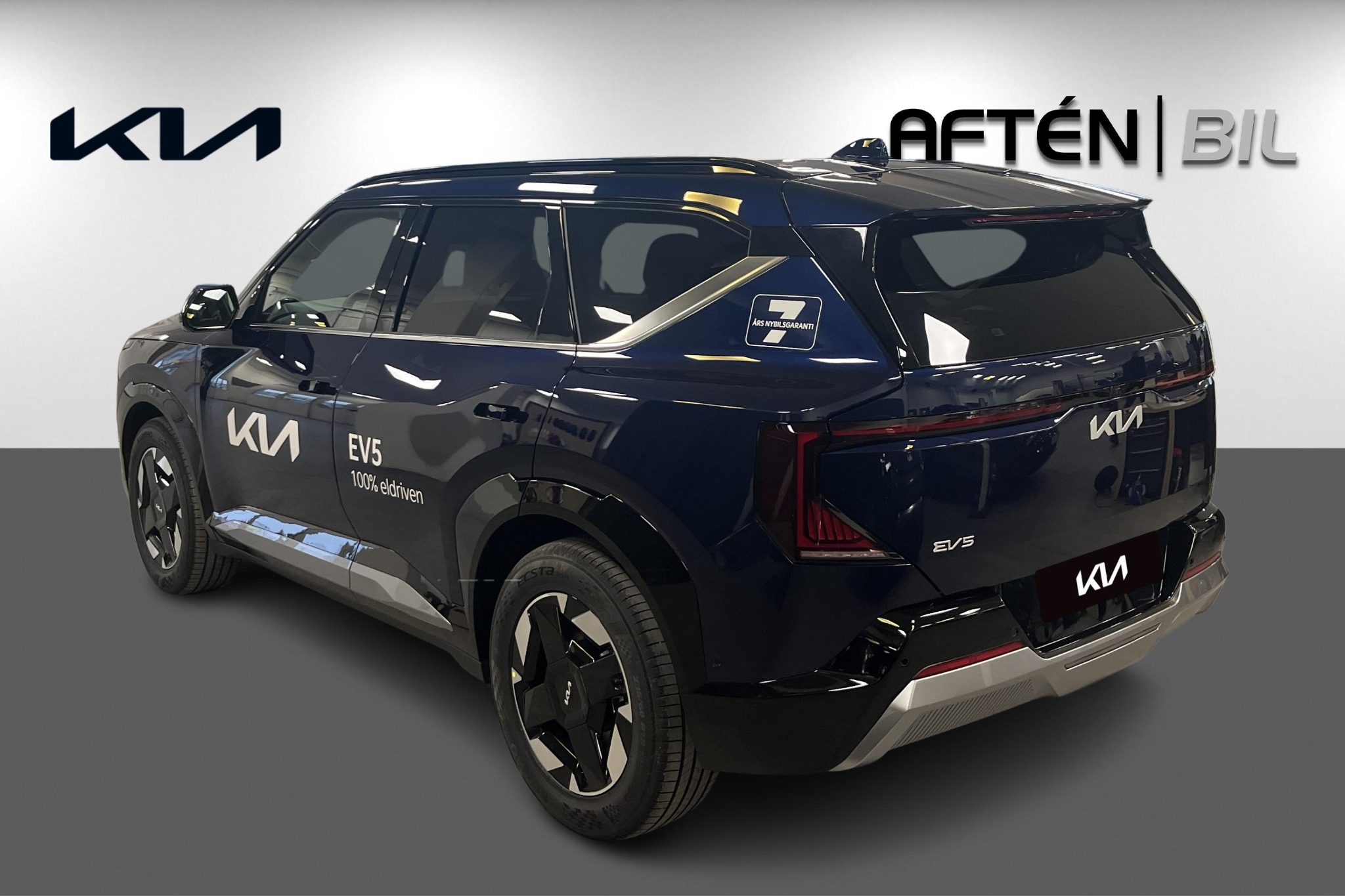 Kia EV5 Plus FWD Long Range 81,4kWh 2026, bild 7/42