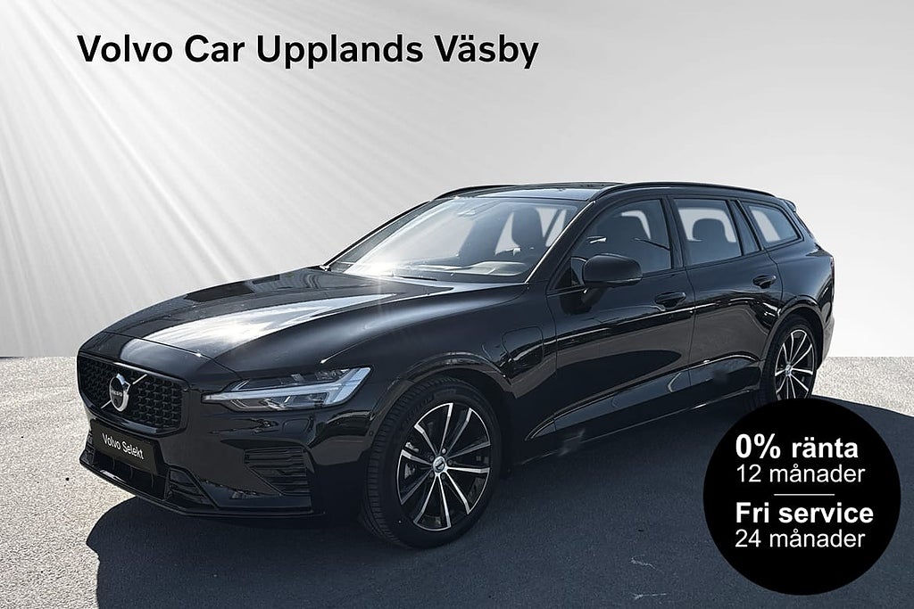 Volvo V60 T6 Plus Dark Nordic Edition / Teknikpaket 0% RÄNTA