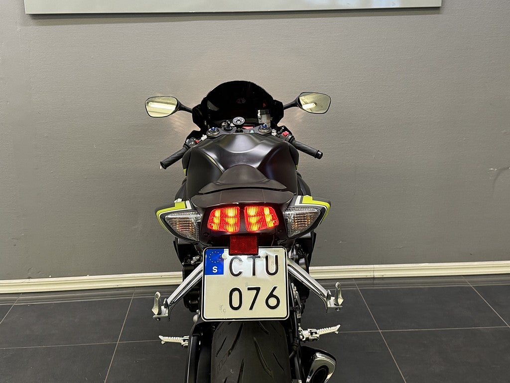 Suzuki Cycles GSX-R600 | Besiktigad | R&G | 766kr / månad