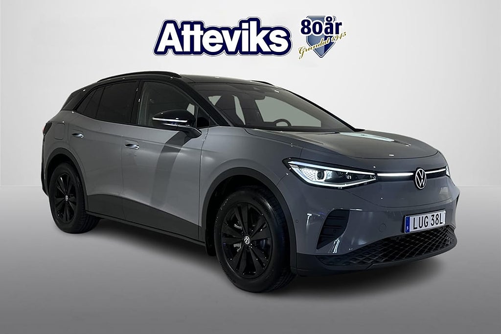 Volkswagen ID.4 Pro Edition | Drag | Pano