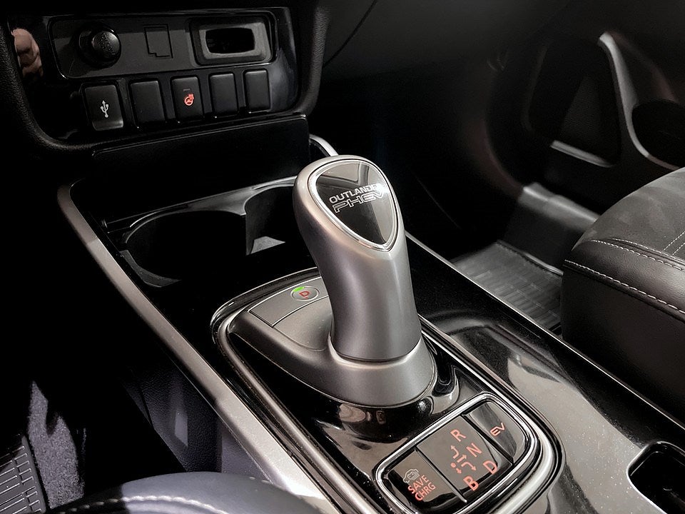 Bild på Mitsubishi Outlander Comfort PHEV 224hk Aut 4WD - B-KAMERA, RATTVÄRME