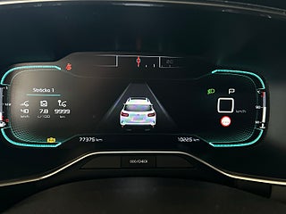 Citroën C5 Aircross 1.6 PureTech 180 S&V-hjul/Kamera/Carplay/Drag/Keyless – bild 17
