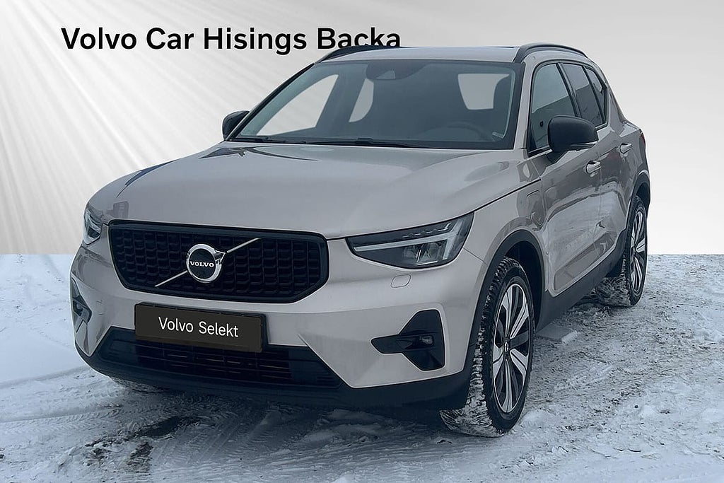 Volvo XC40 Recharge T4 Plus Dark | Drag | H&K | 360