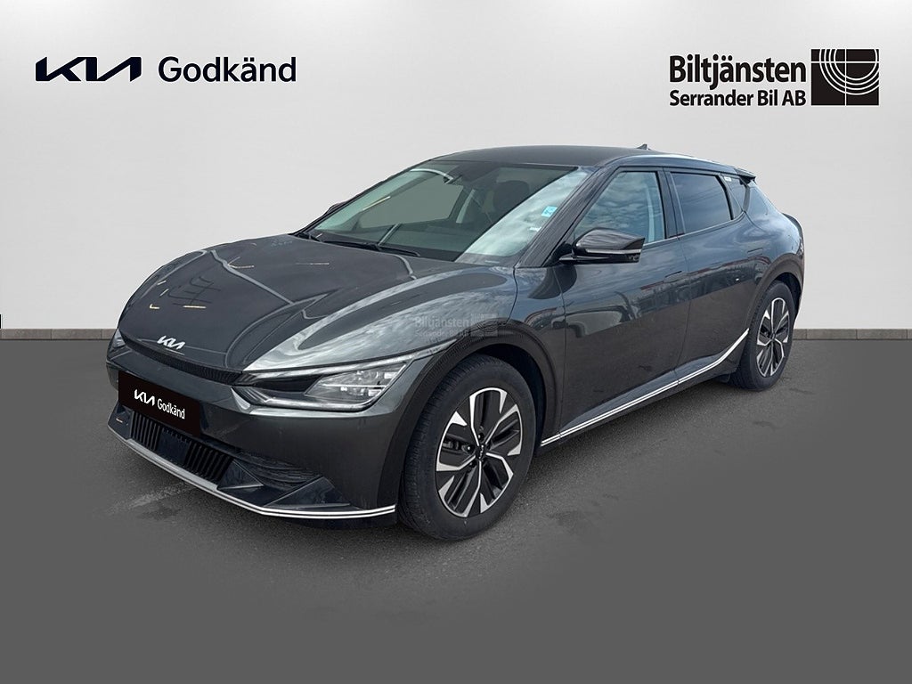 Kia EV6 EV6 AWD Special Edition