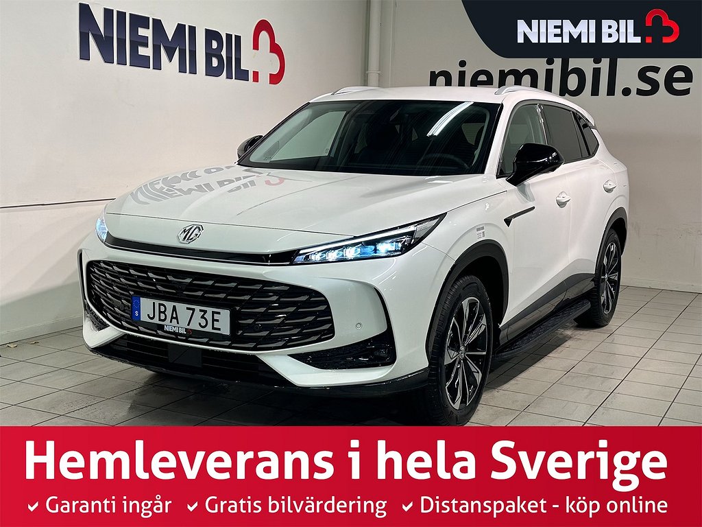 MG HS E PHEV Luxury 360° GPS 100 km ELRÄCKVIDD 7 års GARANTI