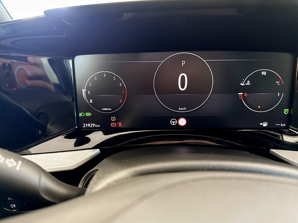 Bild på Opel Mokka Ultimate 1.2 Turbo 130hk Aut - B-KAMERA, CARPLAY