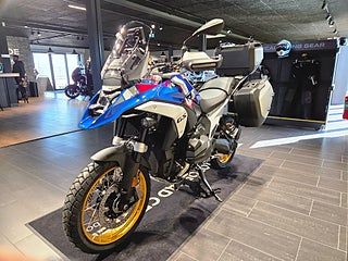 BMW R1300GS/Räntekampanj 3,45%/Väskor ingår