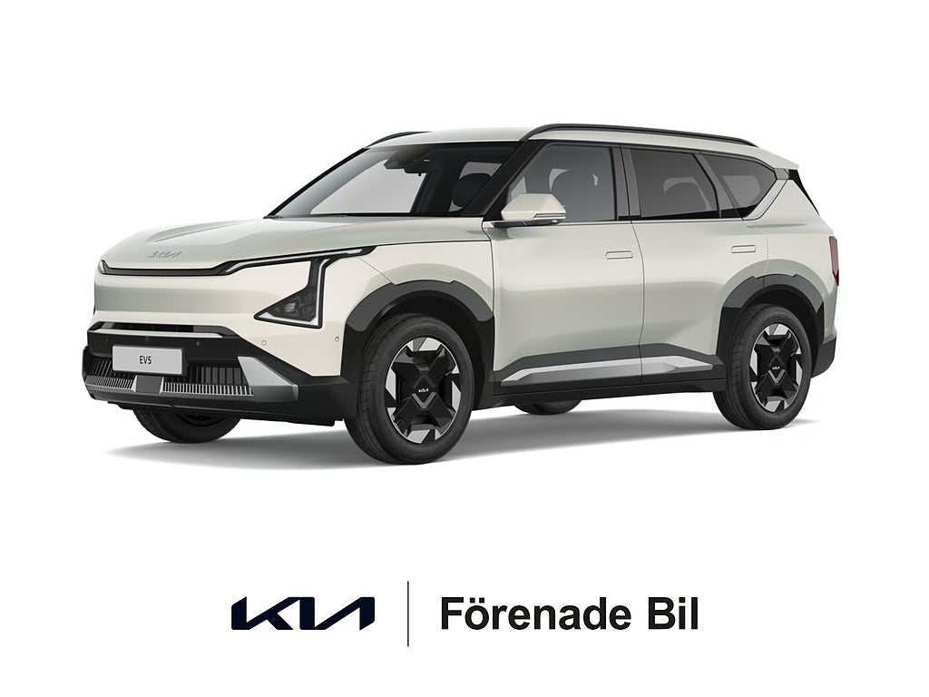Kia EV5 PLUS FWD LONG RANGE | KAMPANJPRIS PÅ LAGERBIL