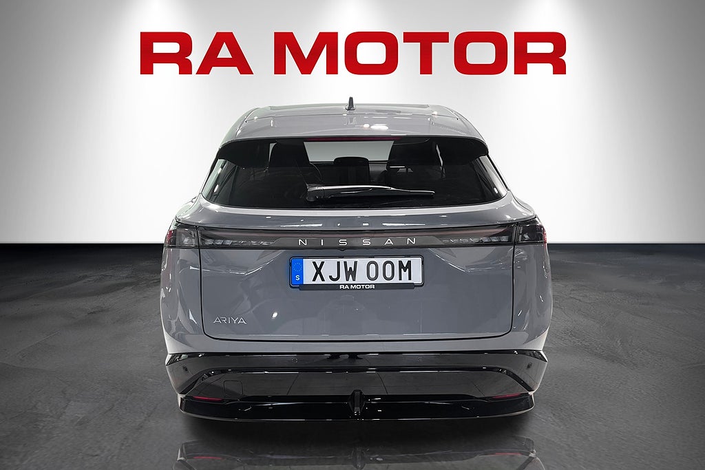 Nissan Ariya Advance 63kWh 218hk | Moms | 40mils räckvidd